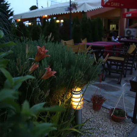 Parque de vacaciones Mappy Holidays 3*