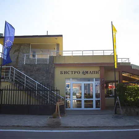 Mappy Holidays Parc de vacanță Sozopol